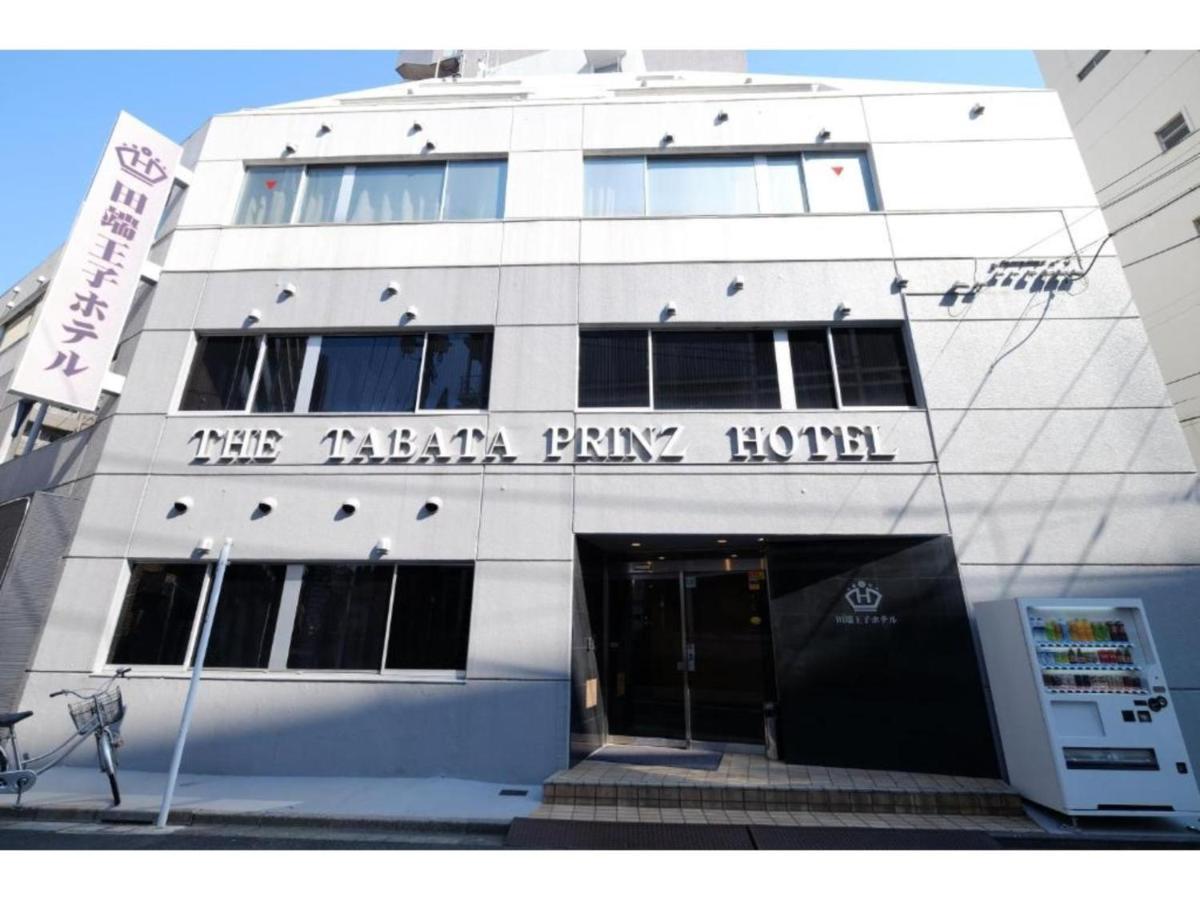Tabata Oji Hotel - Vacation Stay 89844V Tokyo Ngoại thất bức ảnh